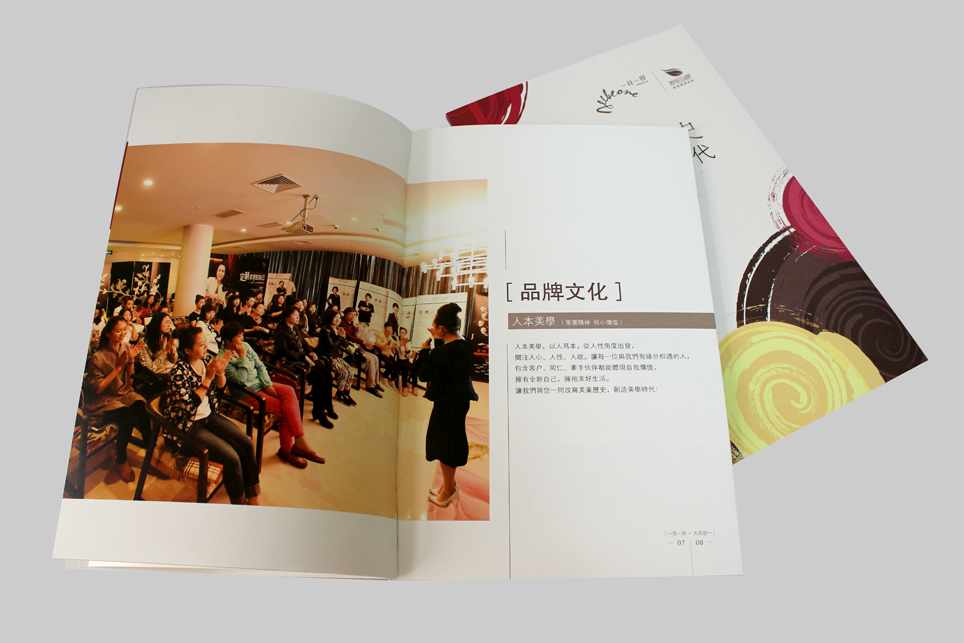 神筆馬良《一花一界》宣 神筆馬良《一花一界》宣